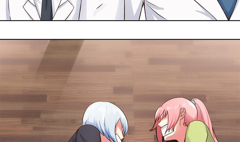 逆战超能白狼韩漫全集-第221话 居然对苏七苏喵动手无删减无遮挡章节图片 