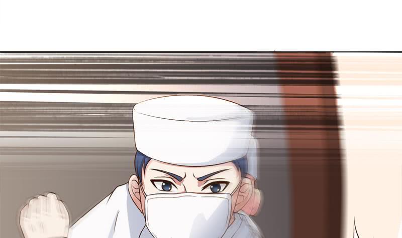 逆战超能白狼韩漫全集-第221话 居然对苏七苏喵动手无删减无遮挡章节图片 