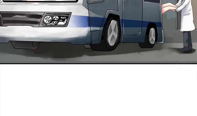 逆战超能白狼韩漫全集-第221话 居然对苏七苏喵动手无删减无遮挡章节图片 