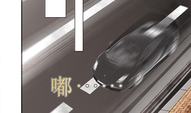 逆战超能白狼韩漫全集-第221话 居然对苏七苏喵动手无删减无遮挡章节图片 