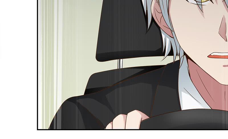 逆战超能白狼韩漫全集-第221话 居然对苏七苏喵动手无删减无遮挡章节图片 