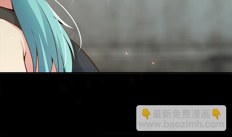 逆战超能白狼韩漫全集-第225话 自废手脚无删减无遮挡章节图片 