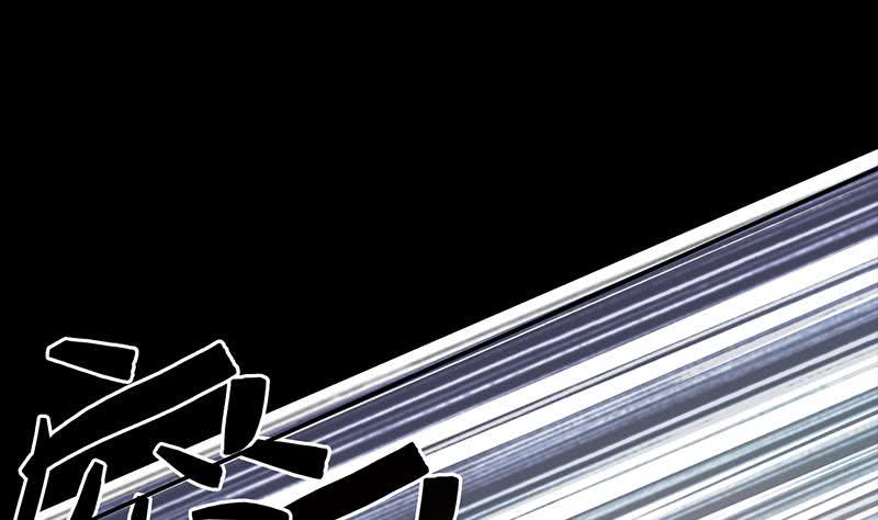 逆战超能白狼韩漫全集-第225话 自废手脚无删减无遮挡章节图片 