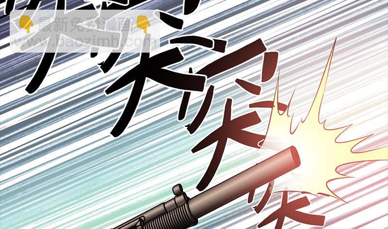 逆战超能白狼韩漫全集-第225话 自废手脚无删减无遮挡章节图片 