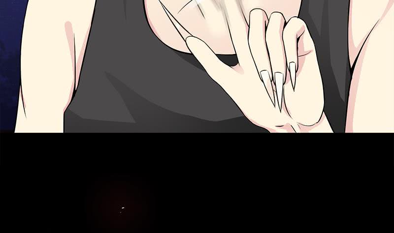 逆战超能白狼韩漫全集-第226话 拔出来无删减无遮挡章节图片 
