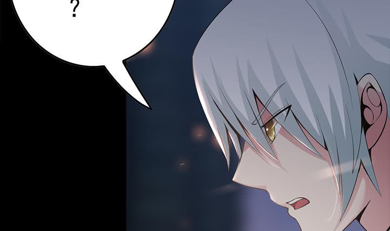 逆战超能白狼韩漫全集-第227话 我喜欢她无删减无遮挡章节图片 