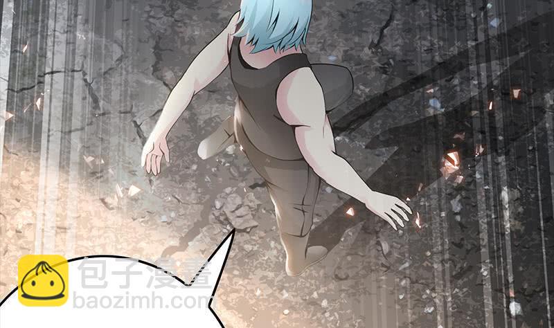 逆战超能白狼韩漫全集-第227话 我喜欢她无删减无遮挡章节图片 