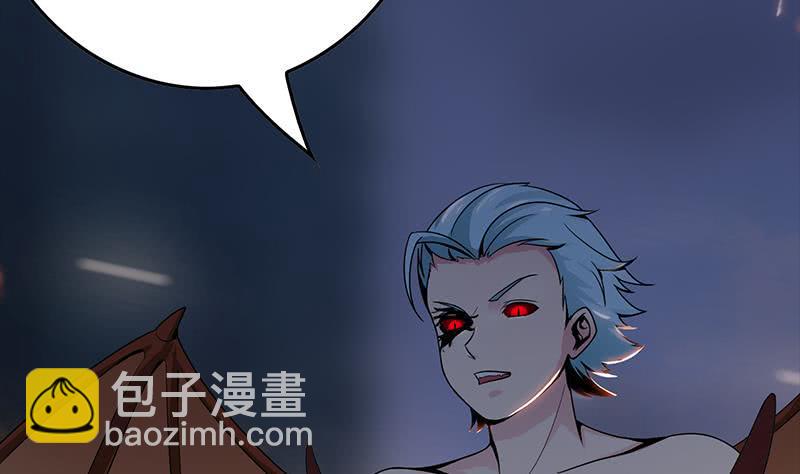 逆战超能白狼韩漫全集-第229话 白狼晕倒无删减无遮挡章节图片 