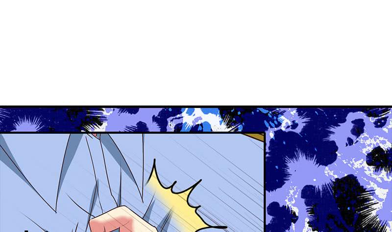 逆战超能白狼韩漫全集-第23话 我会对你负责的无删减无遮挡章节图片 