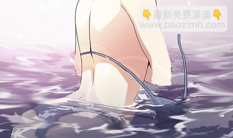 逆战超能白狼韩漫全集-第233话 水上乐园无删减无遮挡章节图片 