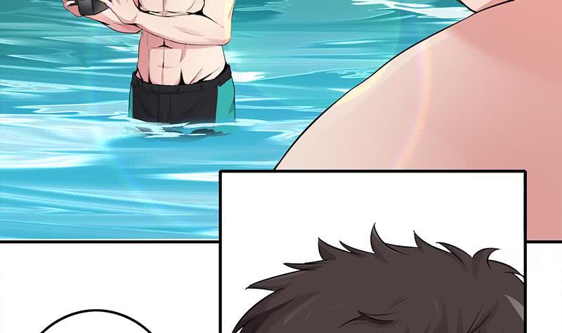 逆战超能白狼韩漫全集-第235话 白狼帮无删减无遮挡章节图片 