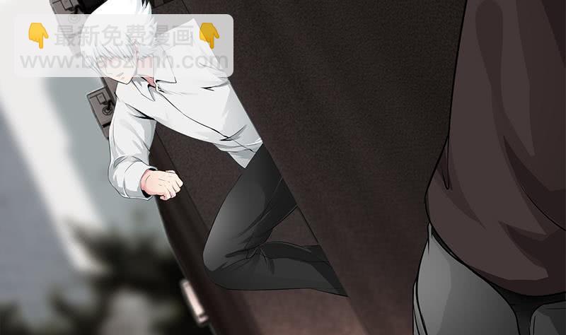 逆战超能白狼韩漫全集-第235话 白狼帮无删减无遮挡章节图片 