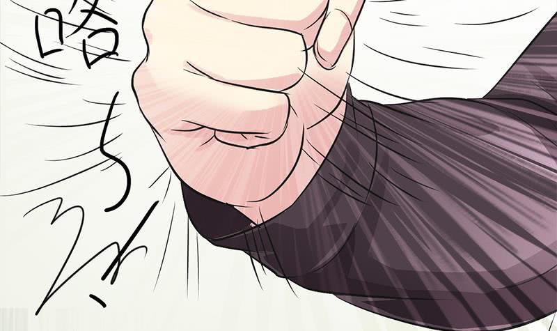 逆战超能白狼韩漫全集-第235话 白狼帮无删减无遮挡章节图片 