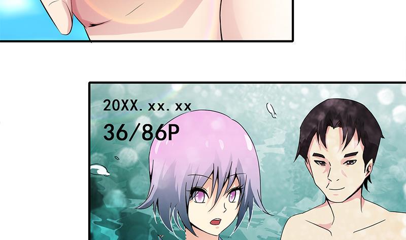逆战超能白狼韩漫全集-第235话 白狼帮无删减无遮挡章节图片 