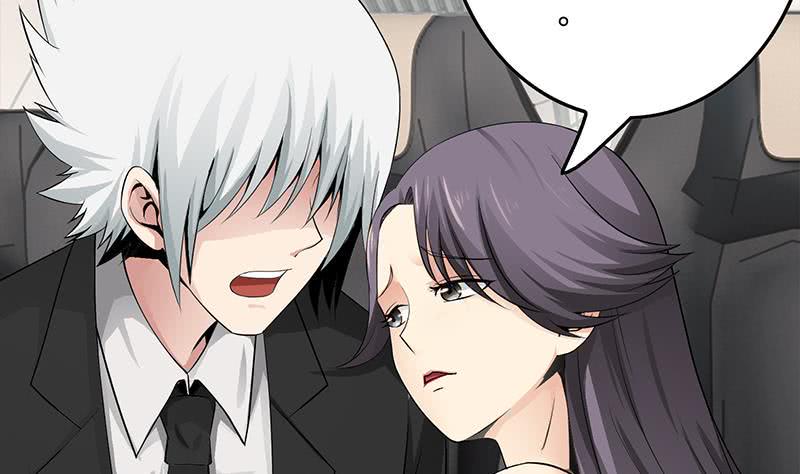 逆战超能白狼韩漫全集-第237话 开枪无删减无遮挡章节图片 