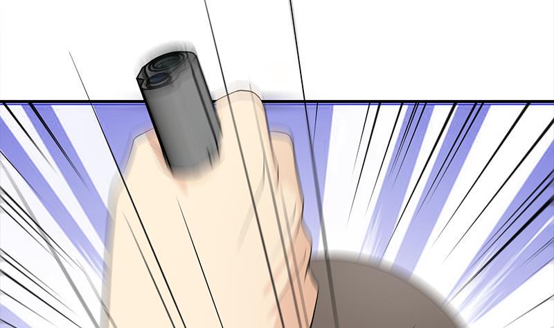 逆战超能白狼韩漫全集-第237话 开枪无删减无遮挡章节图片 