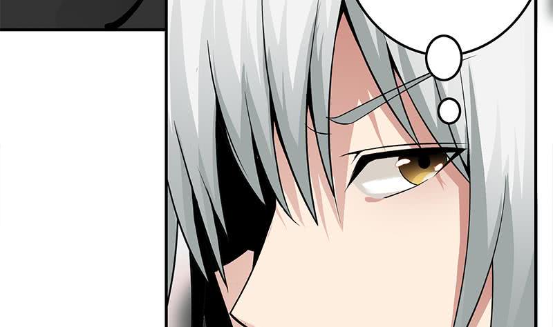 逆战超能白狼韩漫全集-第237话 开枪无删减无遮挡章节图片 