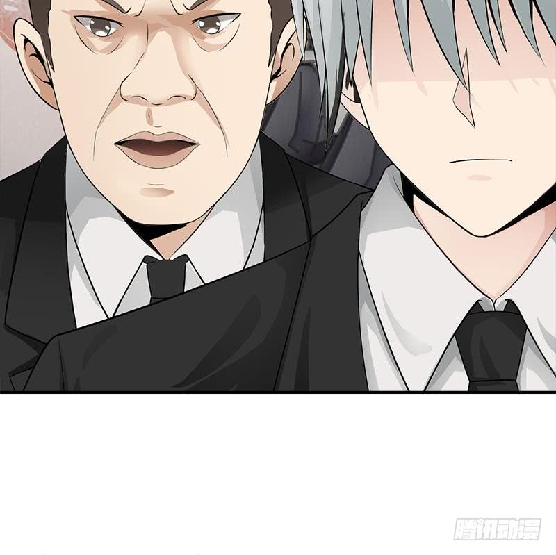 逆战超能白狼韩漫全集-第237话 开枪无删减无遮挡章节图片 