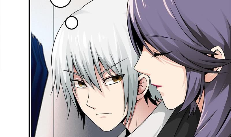 逆战超能白狼韩漫全集-第237话 开枪无删减无遮挡章节图片 