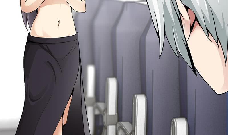 逆战超能白狼韩漫全集-第238话 弱不禁风无删减无遮挡章节图片 