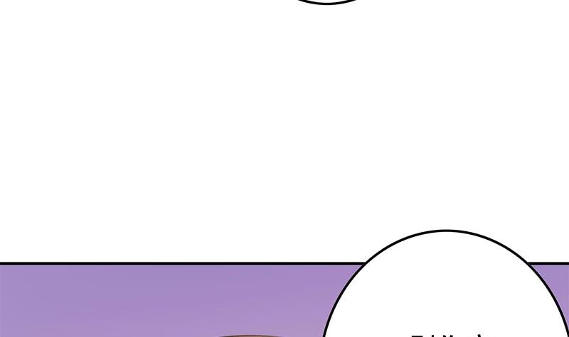 逆战超能白狼韩漫全集-第238话 弱不禁风无删减无遮挡章节图片 