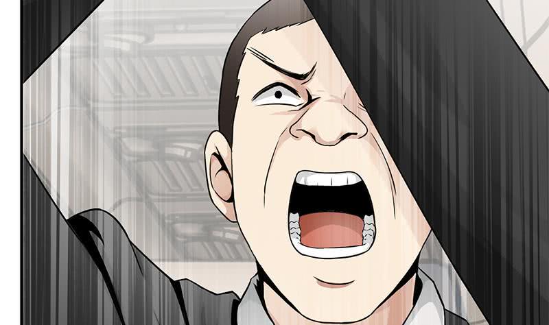 逆战超能白狼韩漫全集-第238话 弱不禁风无删减无遮挡章节图片 