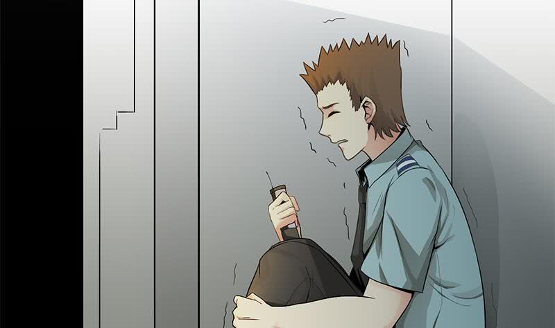逆战超能白狼韩漫全集-第239话 开飞机无删减无遮挡章节图片 