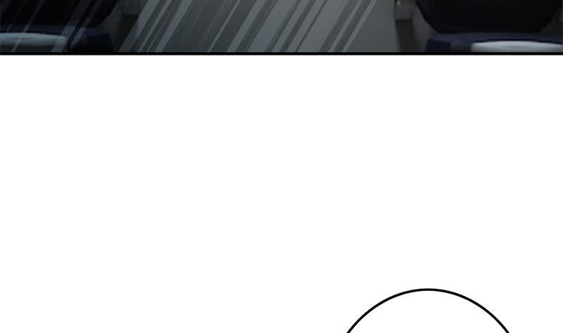 逆战超能白狼韩漫全集-第239话 开飞机无删减无遮挡章节图片 