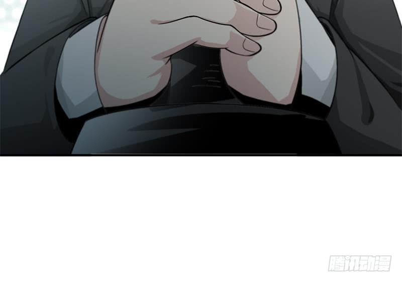 逆战超能白狼韩漫全集-第239话 开飞机无删减无遮挡章节图片 