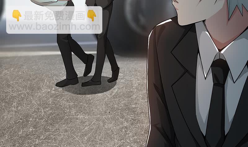 逆战超能白狼韩漫全集-第241话 克里斯无删减无遮挡章节图片 