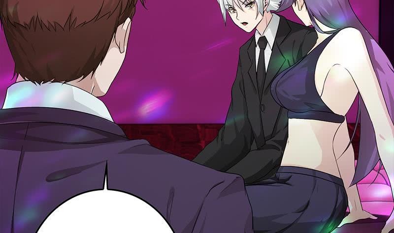 逆战超能白狼韩漫全集-第243话 情敌见面无删减无遮挡章节图片 