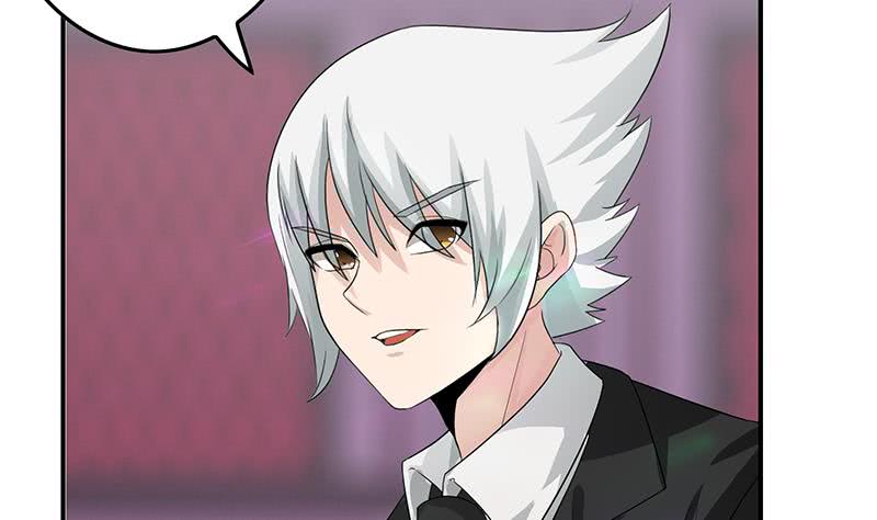 逆战超能白狼韩漫全集-第243话 情敌见面无删减无遮挡章节图片 