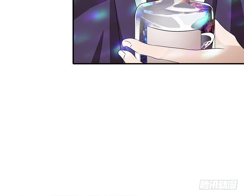 逆战超能白狼韩漫全集-第243话 情敌见面无删减无遮挡章节图片 