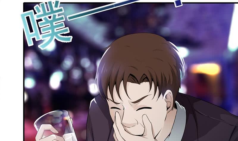 逆战超能白狼韩漫全集-第244话 神秘男人无删减无遮挡章节图片 
