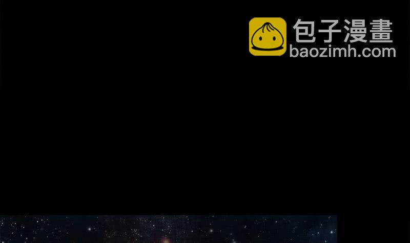 逆战超能白狼韩漫全集-第245话 赴约阿尔贝无删减无遮挡章节图片 