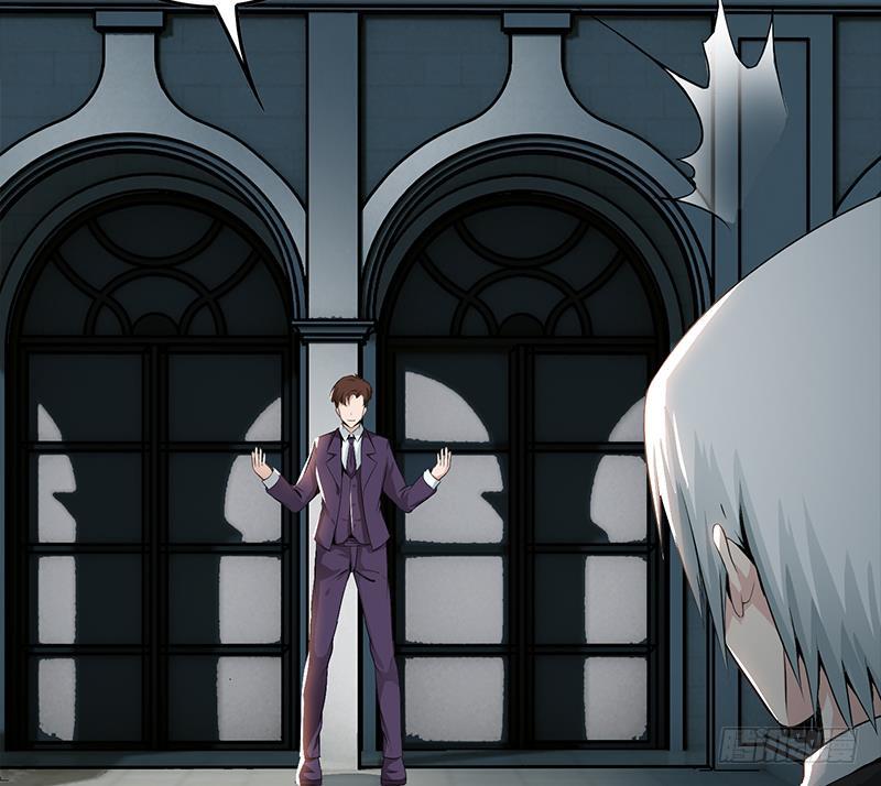 逆战超能白狼韩漫全集-第245话 赴约阿尔贝无删减无遮挡章节图片 