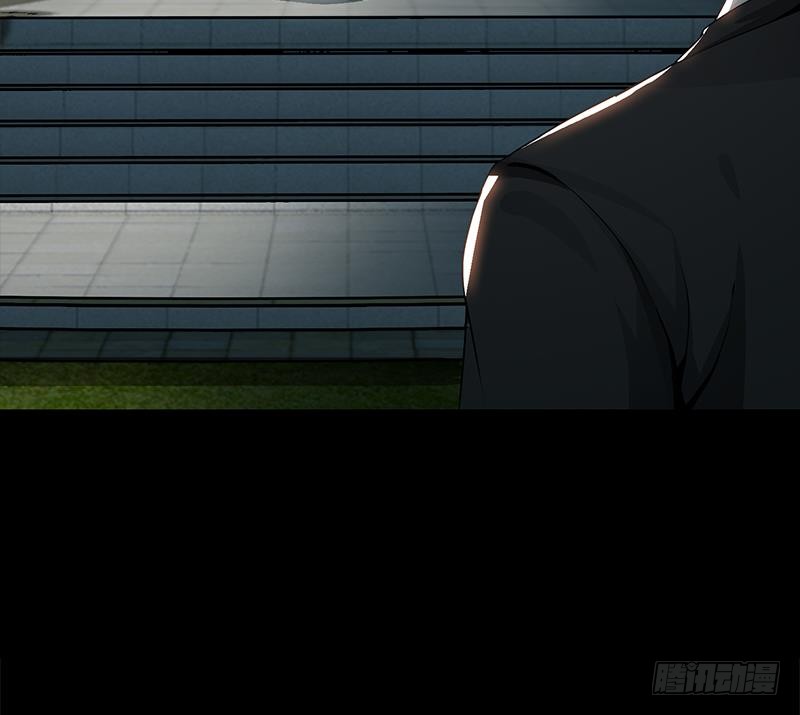 逆战超能白狼韩漫全集-第245话 赴约阿尔贝无删减无遮挡章节图片 