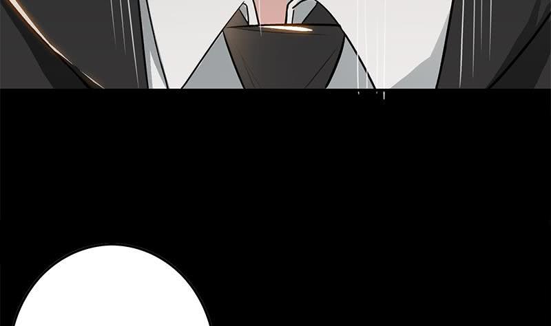 逆战超能白狼韩漫全集-第246话 居然救他无删减无遮挡章节图片 