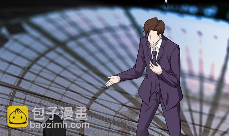 逆战超能白狼韩漫全集-第246话 居然救他无删减无遮挡章节图片 