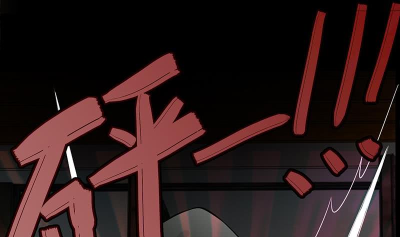 逆战超能白狼韩漫全集-第246话 居然救他无删减无遮挡章节图片 