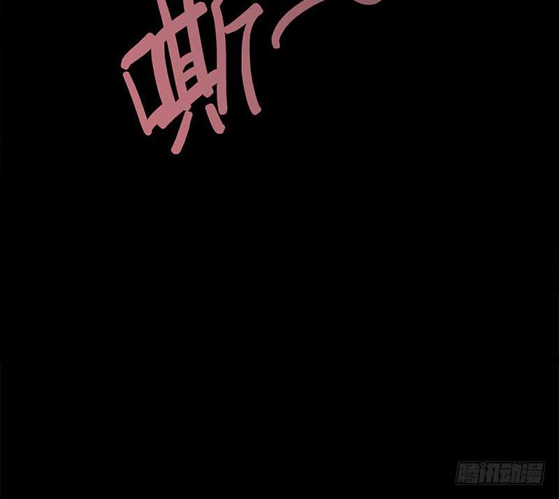 逆战超能白狼韩漫全集-第247话 直接打一架无删减无遮挡章节图片 