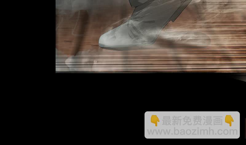 逆战超能白狼韩漫全集-第247话 直接打一架无删减无遮挡章节图片 