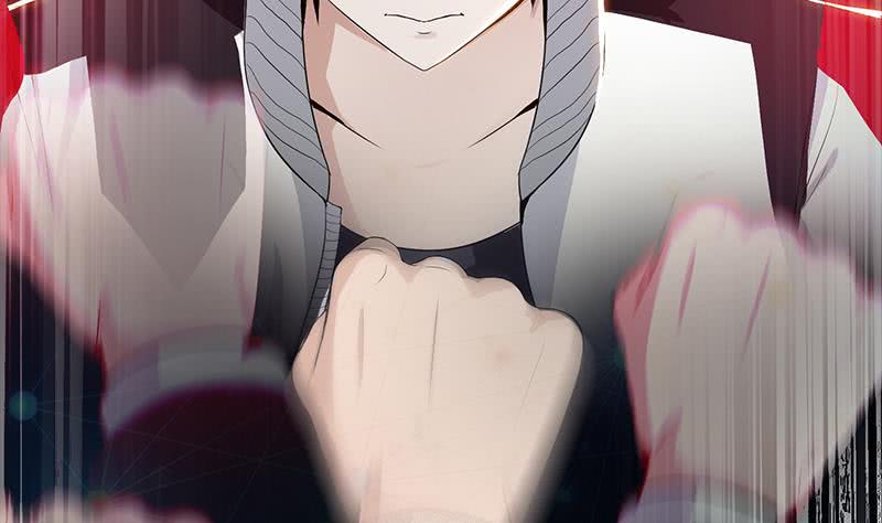 逆战超能白狼韩漫全集-第248话 神秘人无删减无遮挡章节图片 