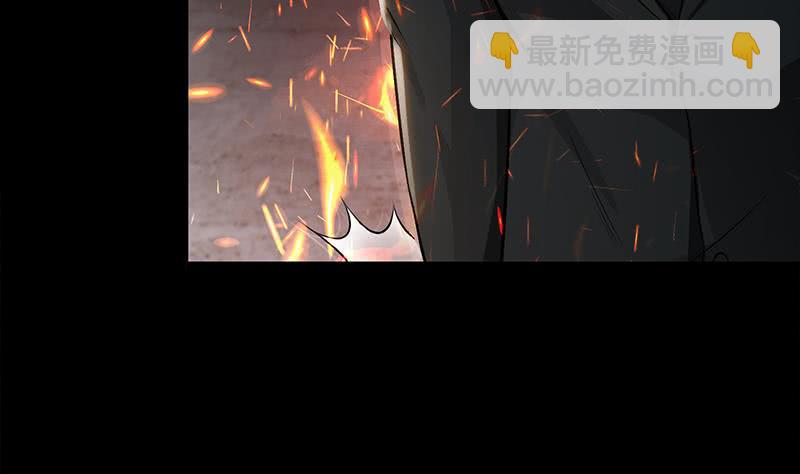 逆战超能白狼韩漫全集-第249话 基因试剂无删减无遮挡章节图片 
