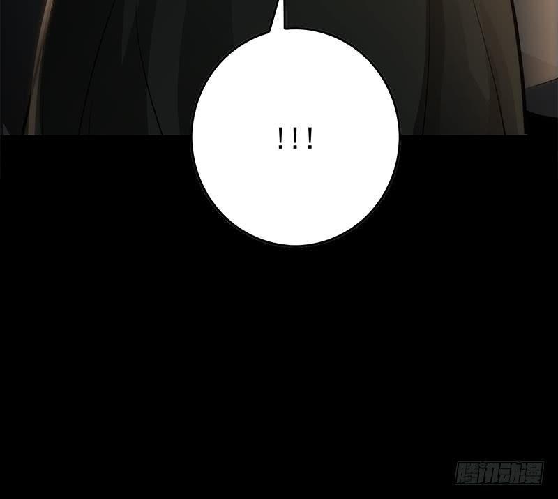 逆战超能白狼韩漫全集-第249话 基因试剂无删减无遮挡章节图片 