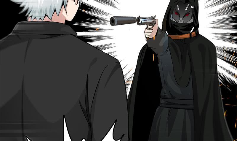 逆战超能白狼韩漫全集-第249话 基因试剂无删减无遮挡章节图片 