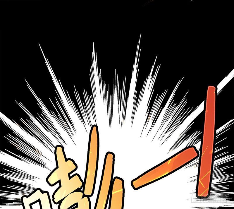 逆战超能白狼韩漫全集-第250话 将军了无删减无遮挡章节图片 