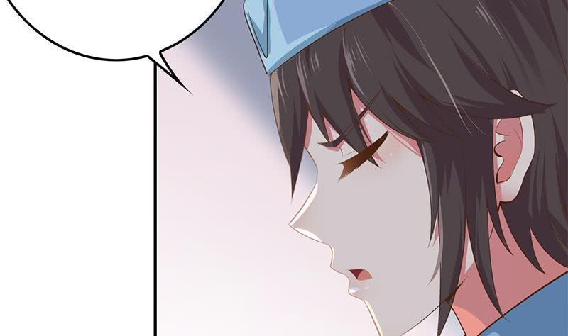 逆战超能白狼韩漫全集-第254话 协助无删减无遮挡章节图片 