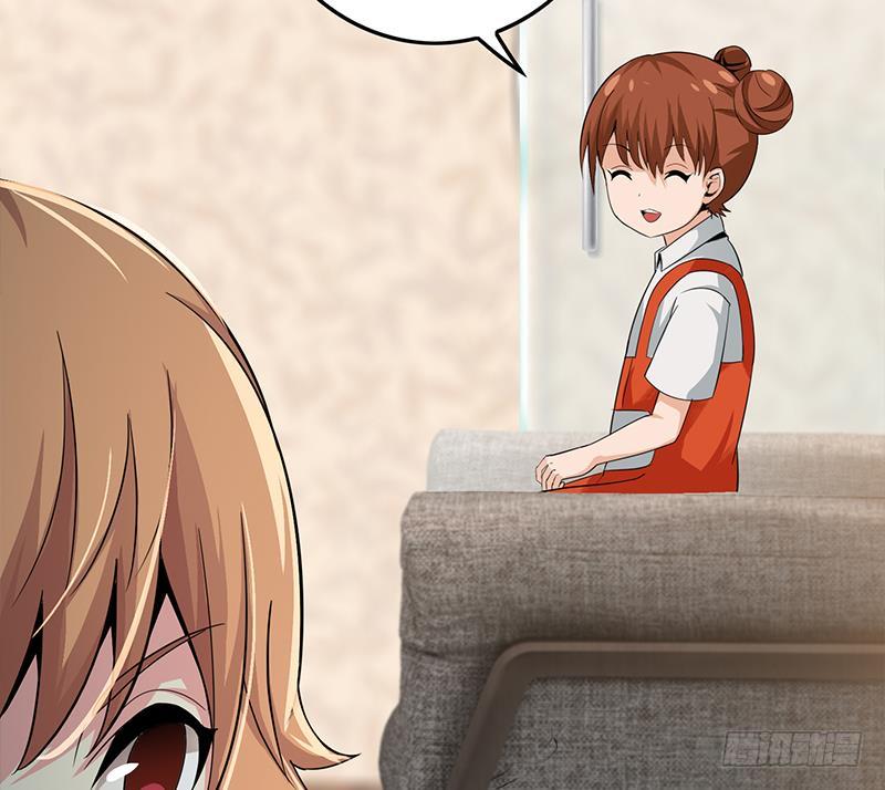 逆战超能白狼韩漫全集-第256话 协助抓捕无删减无遮挡章节图片 