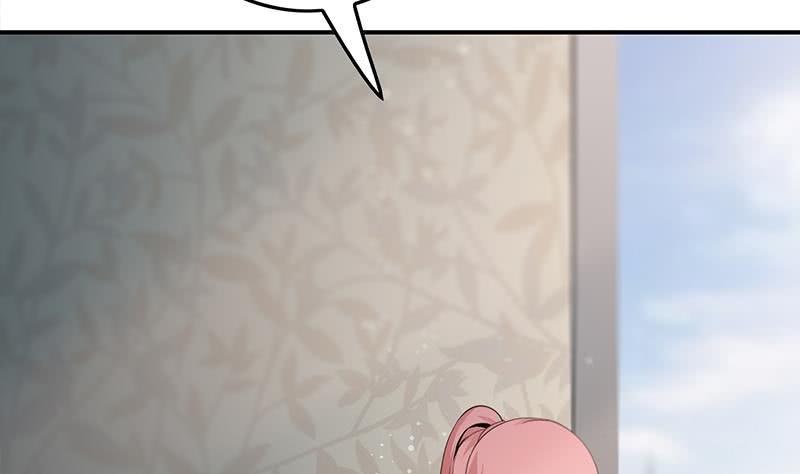 逆战超能白狼韩漫全集-第256话 协助抓捕无删减无遮挡章节图片 